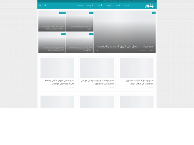 jozzor.com snapshot