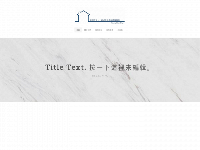 www.liangpin-hk.com snapshot