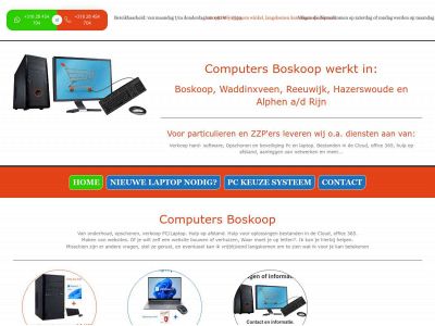 computersboskoop.nl snapshot