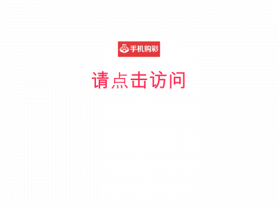 rshnews.com snapshot