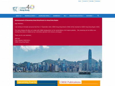 cibse.org.hk snapshot