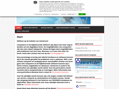 assistcom.nl snapshot