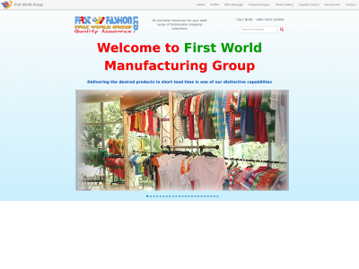 firstworldgroup.net snapshot