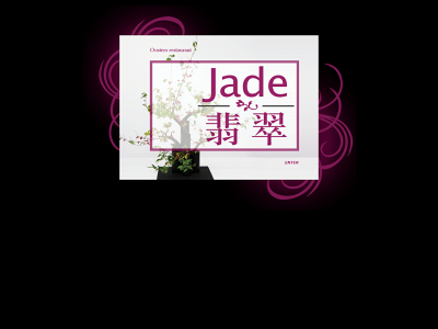 jade-loppem.be snapshot