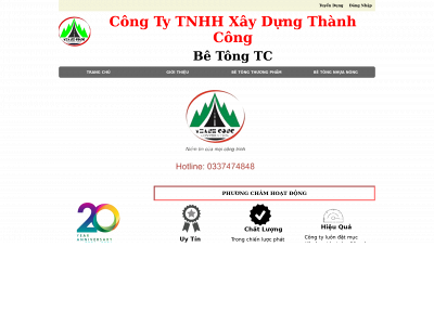 thanhcongbmt.com snapshot