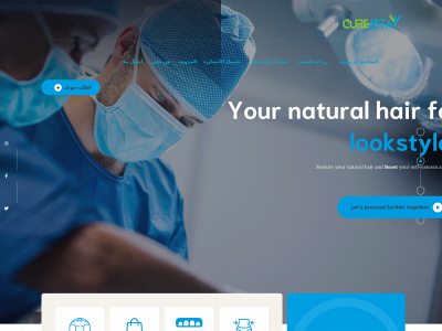 cureista.com snapshot