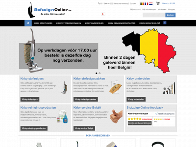 kirbyantwerpen.be snapshot