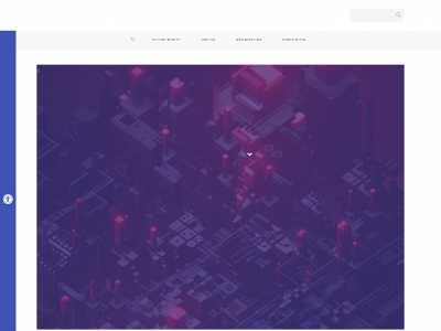 adplus.biz snapshot