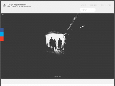 pestest.site snapshot
