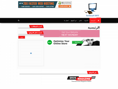 habibsite.com snapshot
