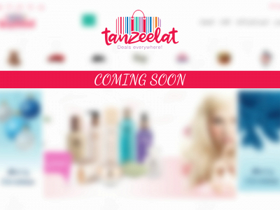 tanzeelat.ps snapshot