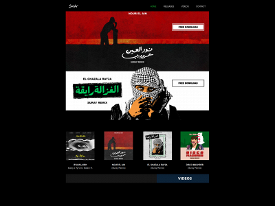 surayofficial.com snapshot
