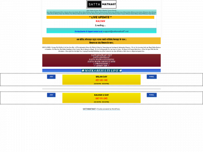 sattamatka07.net snapshot