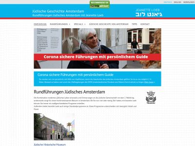 juedischegeschichteamsterdam.de snapshot