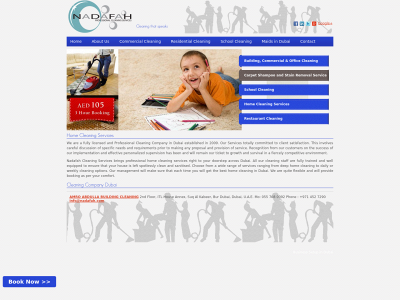 nadafah.com snapshot