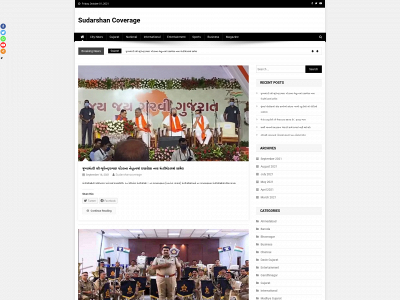 sudarshancoverage.com snapshot