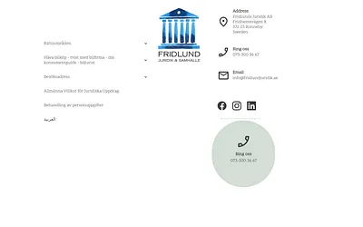 fridlundjuridik.se snapshot