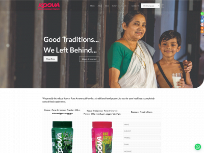 koova.in snapshot