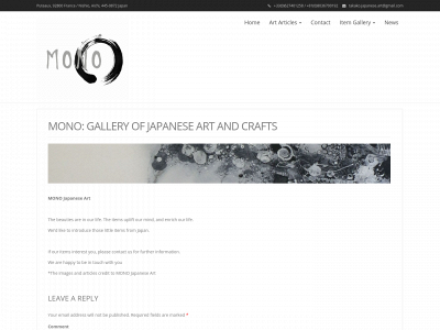 monojapaneseart.com snapshot