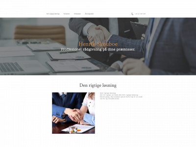 skouboe.email snapshot
