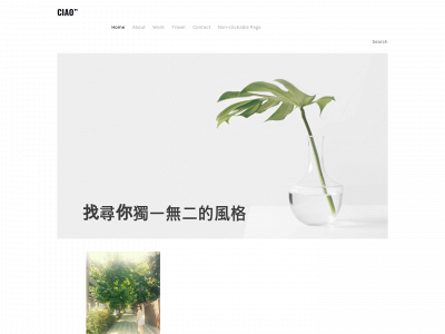 ciaocraftdesign.weebly.com snapshot