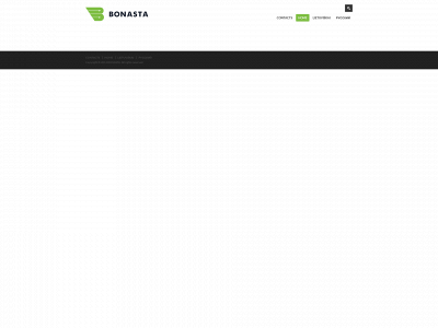 bonasta.eu snapshot