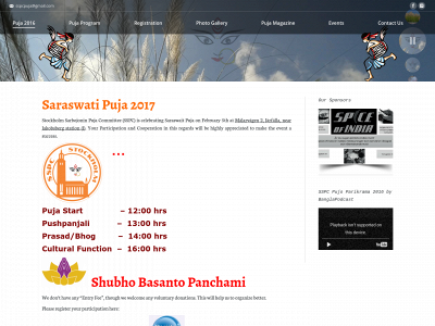 stockholmpuja.se snapshot