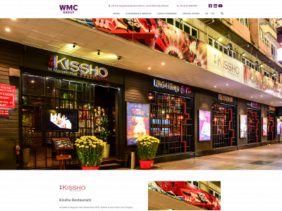kisshorestaurant.com snapshot