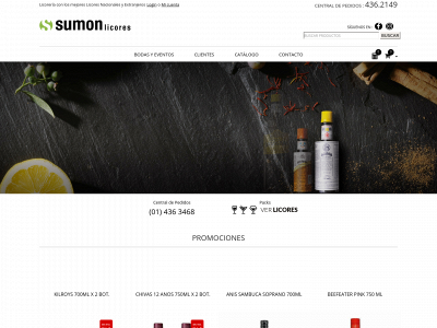 sumon.com.pe snapshot