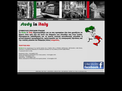 studyinitaly-cy.com snapshot