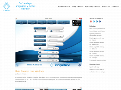 softwariego.com snapshot