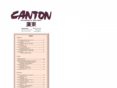 cantonringerike.no snapshot