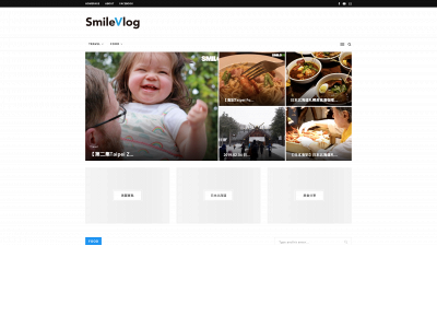 smilevlog.com snapshot