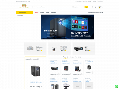 datashow.store snapshot