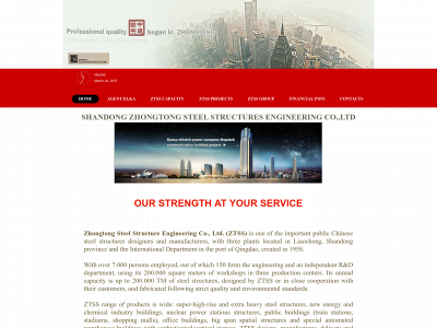 prcsolidsteelstructures.com snapshot