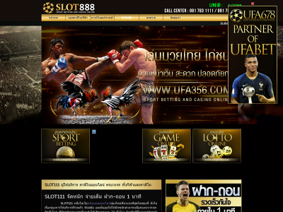 slot111.site snapshot