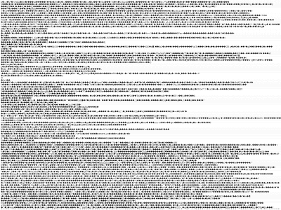 clearflowmechanical.com snapshot