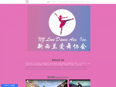lovedancenz.weebly.com snapshot
