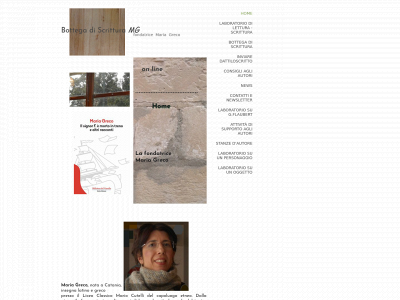 bottegadiscrittura.it snapshot