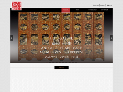hehegalerie.ch snapshot