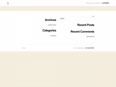 lafruteriamosh.com snapshot
