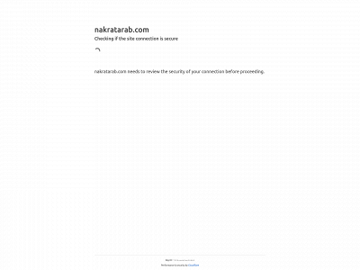 nakratarab.com snapshot