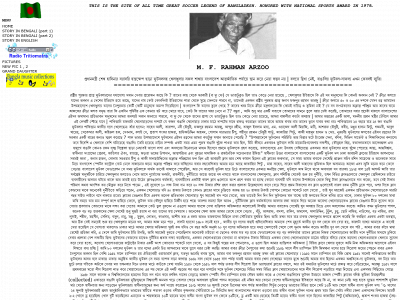 arzoobhai.com snapshot