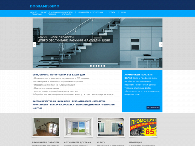 alplastdizain.com snapshot