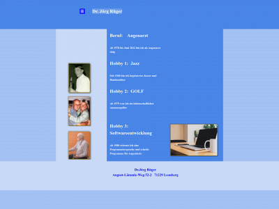 lensdata.de snapshot
