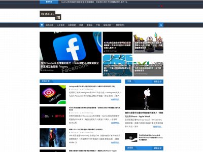 mashdigi.com snapshot