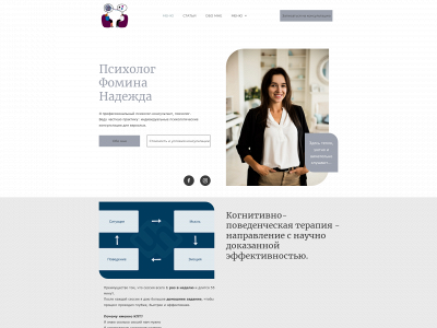nfomina.com snapshot