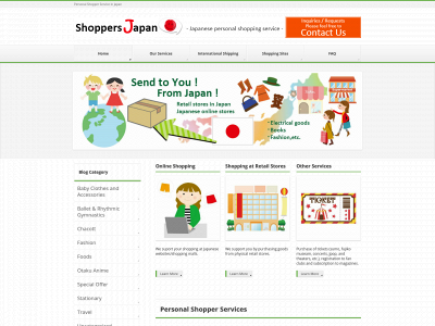 shoppersjapan.com snapshot
