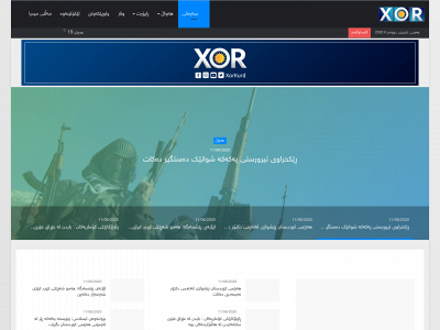 xorkurd.net snapshot