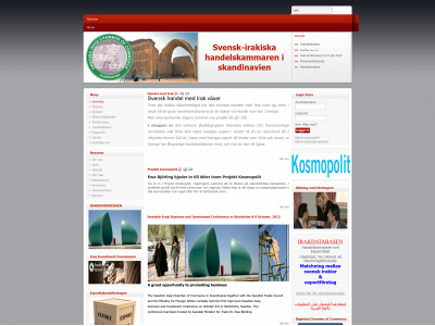 svenskirakiska.se snapshot